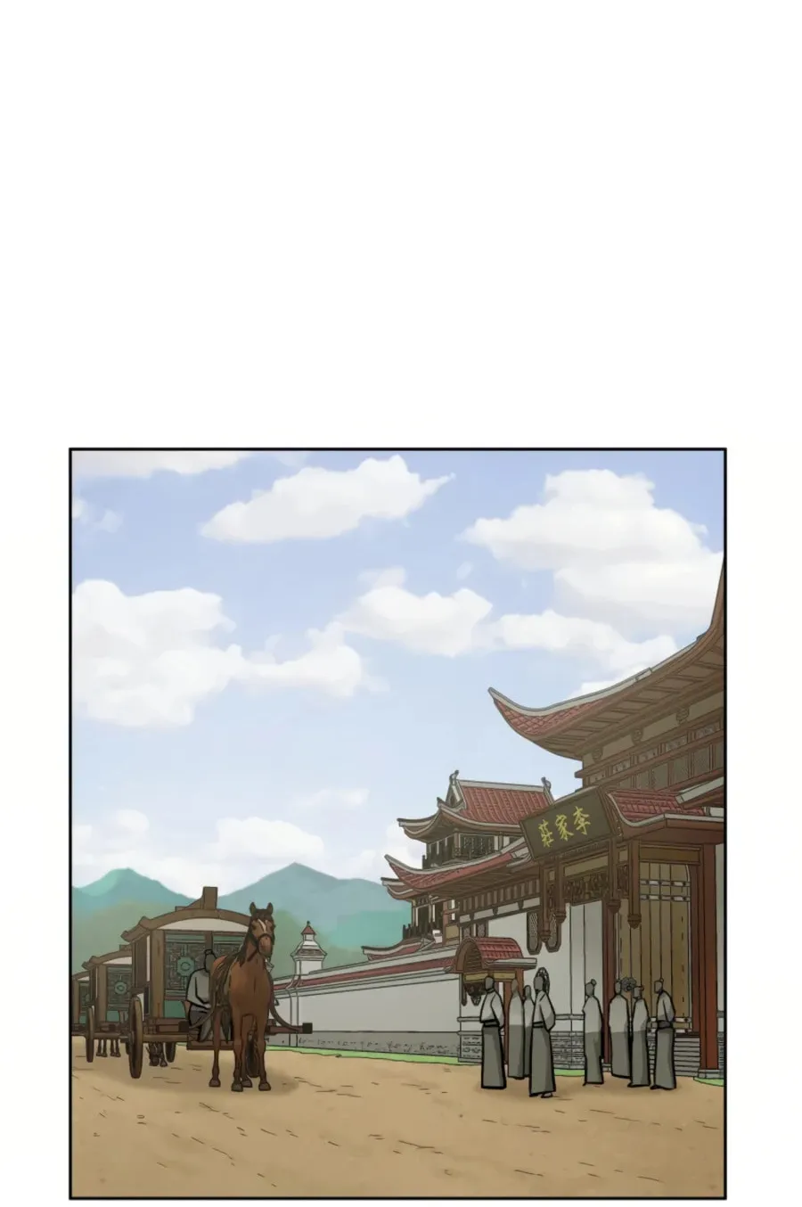 Read Administrator Kang Jin Lee chapter 52 image 62 on Lezhin
