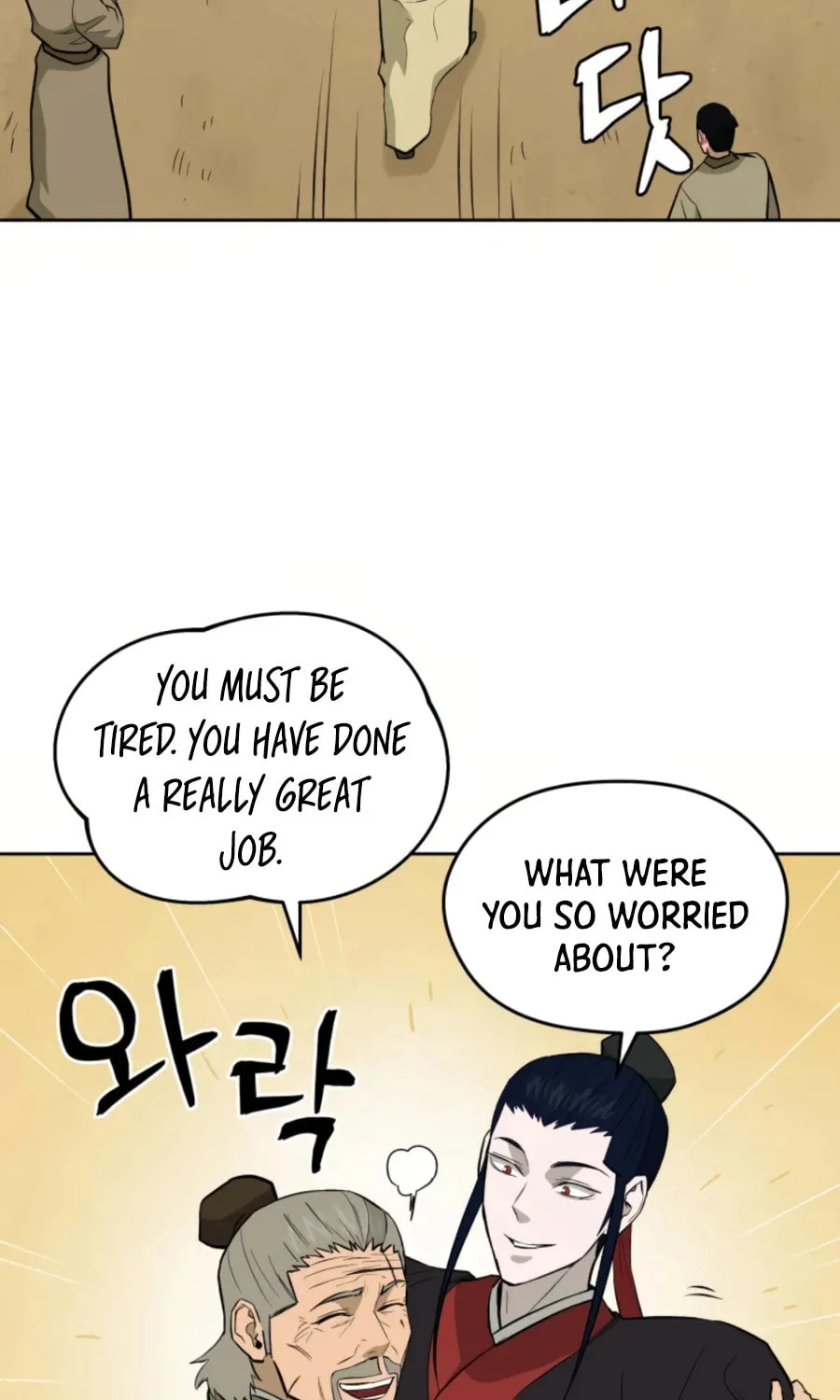 Read Administrator Kang Jin Lee chapter 52 image 64 on Lezhin