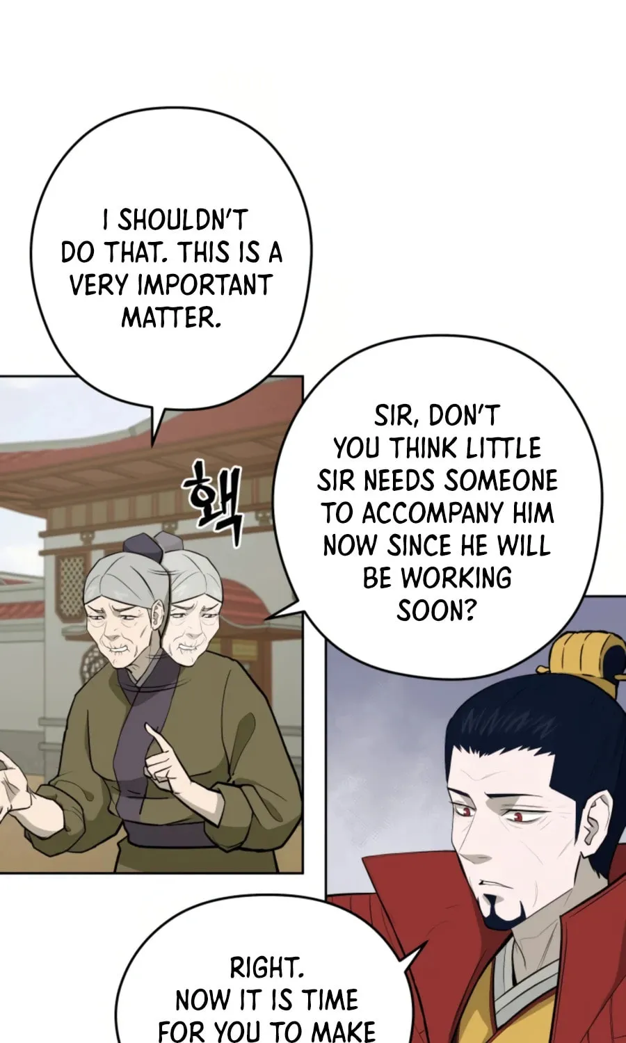 Read Administrator Kang Jin Lee chapter 52 image 72 on Lezhin