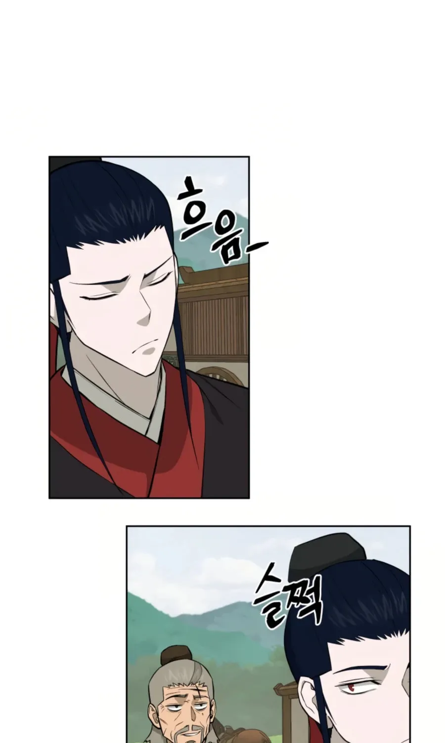 Read Administrator Kang Jin Lee chapter 52 image 78 on Lezhin