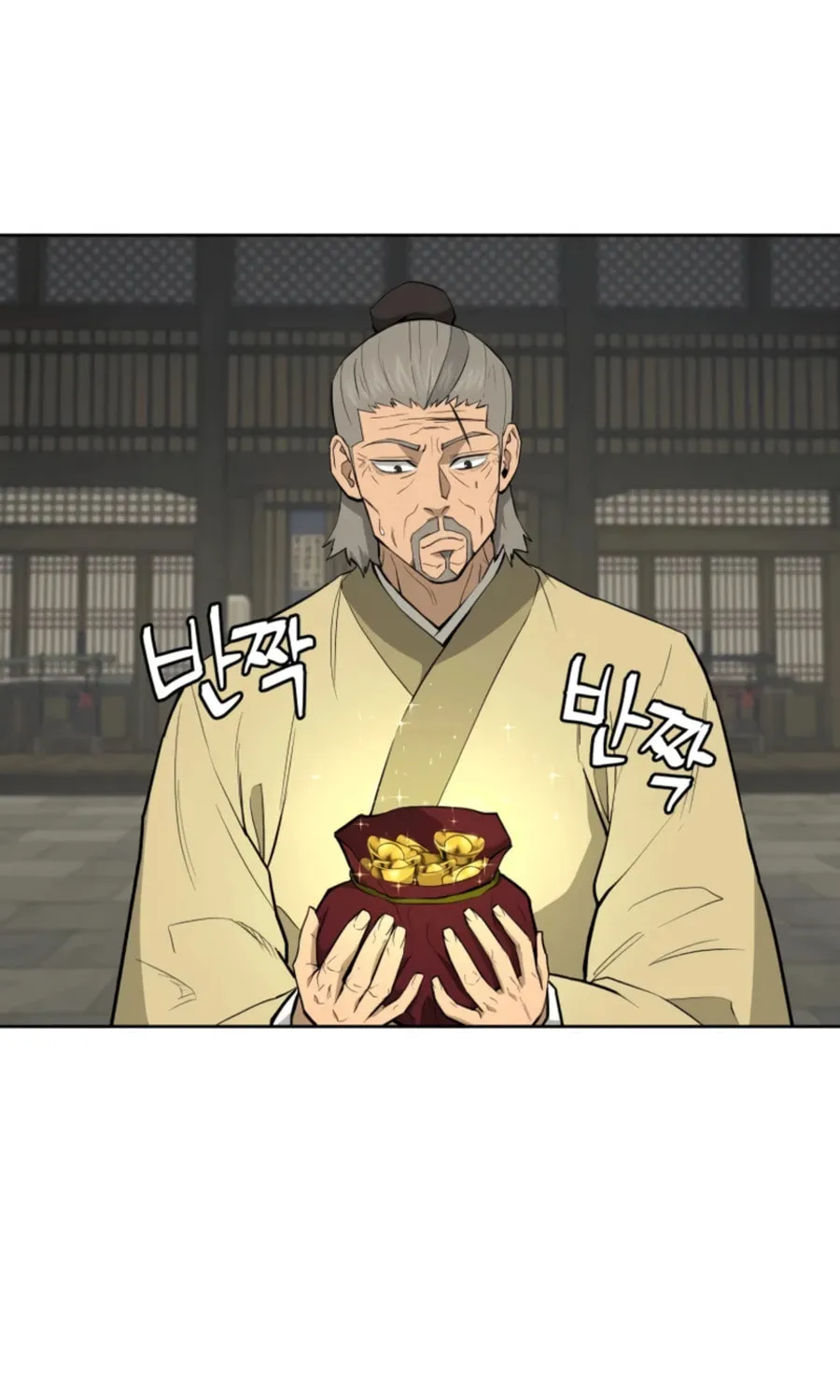 Read Administrator Kang Jin Lee chapter 53 image 2 on Lezhin
