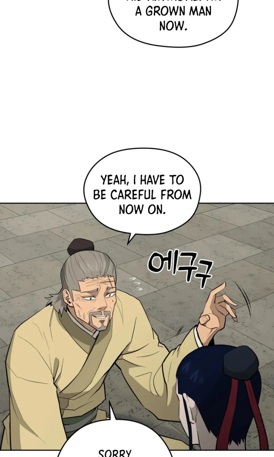 Read Administrator Kang Jin Lee chapter 53 image 22 on Lezhin