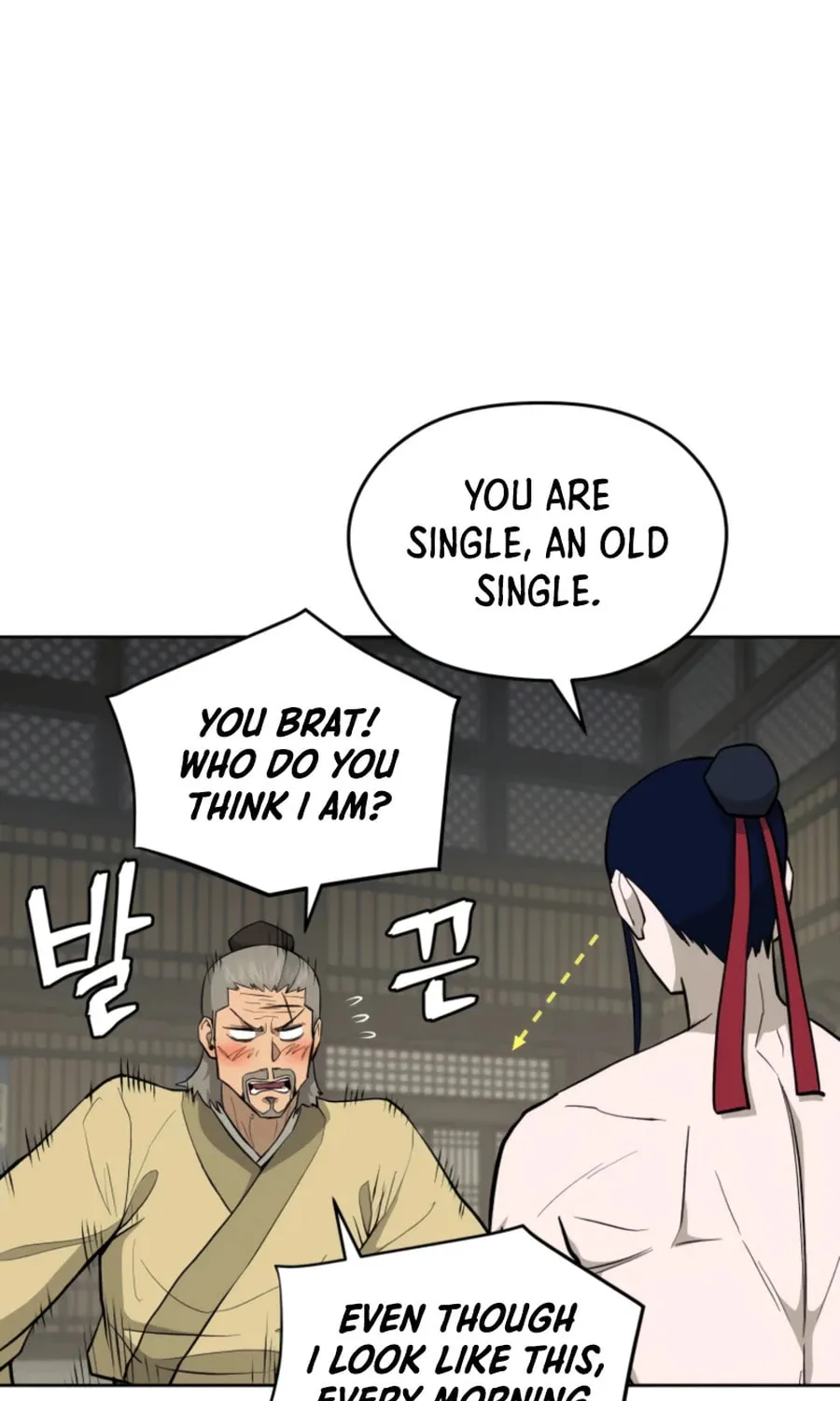 Read Administrator Kang Jin Lee chapter 53 image 27 on Lezhin