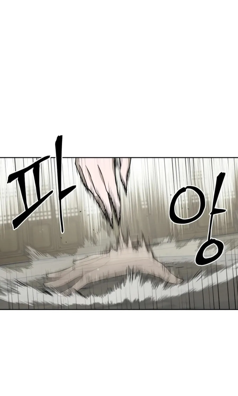 Read Administrator Kang Jin Lee chapter 53 image 34 on Lezhin