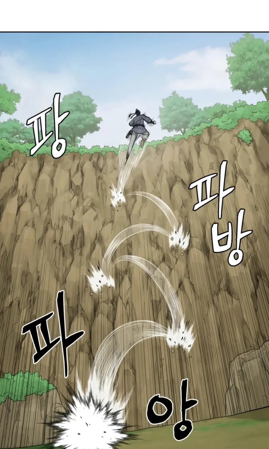Read Administrator Kang Jin Lee chapter 53 image 41 on Lezhin