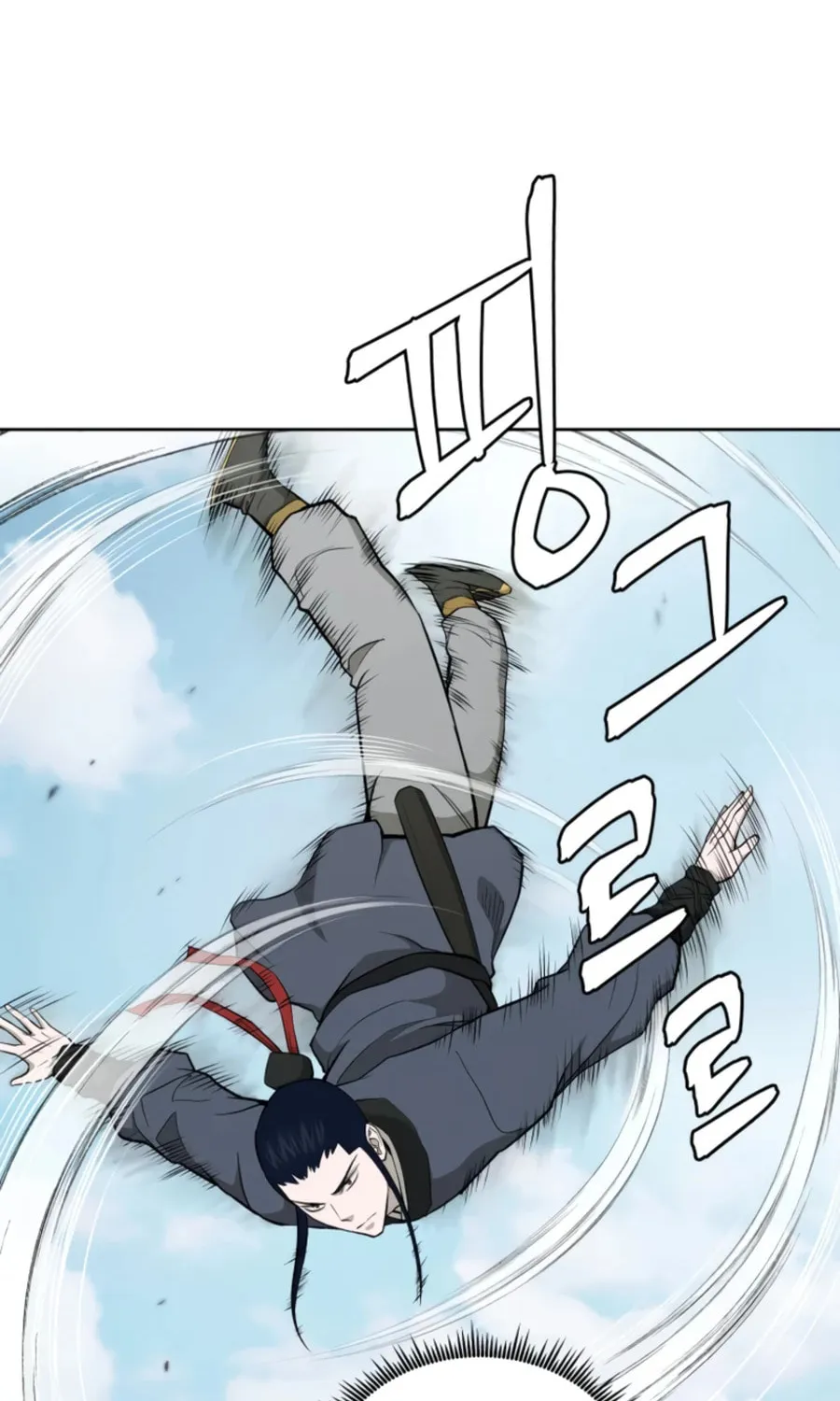 Read Administrator Kang Jin Lee chapter 53 image 45 on Lezhin