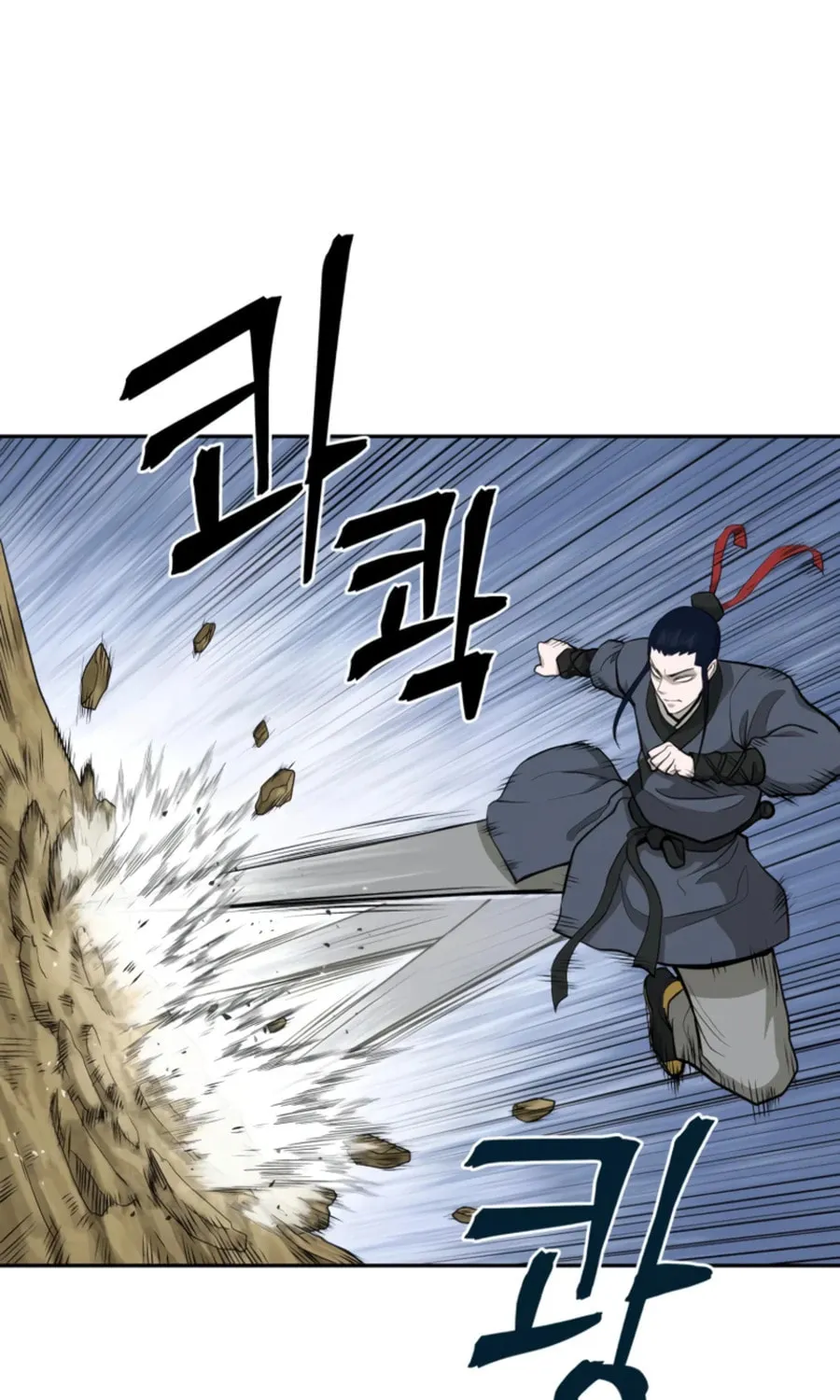 Read Administrator Kang Jin Lee chapter 53 image 48 on Lezhin