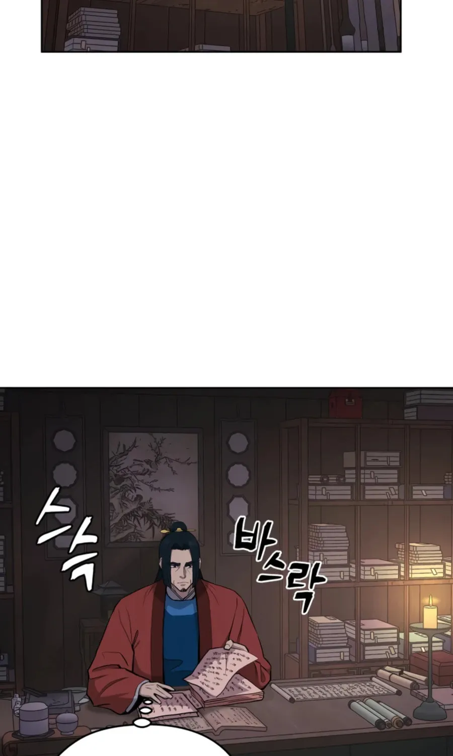Read Administrator Kang Jin Lee chapter 53 image 69 on Lezhin