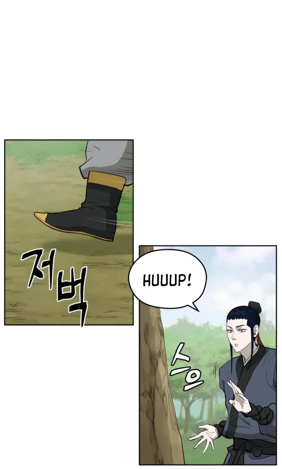 Read Administrator Kang Jin Lee chapter 54 image 33 on Lezhin