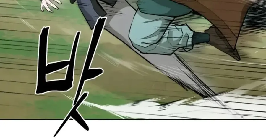 Read Administrator Kang Jin Lee chapter 54 image 4 on Lezhin