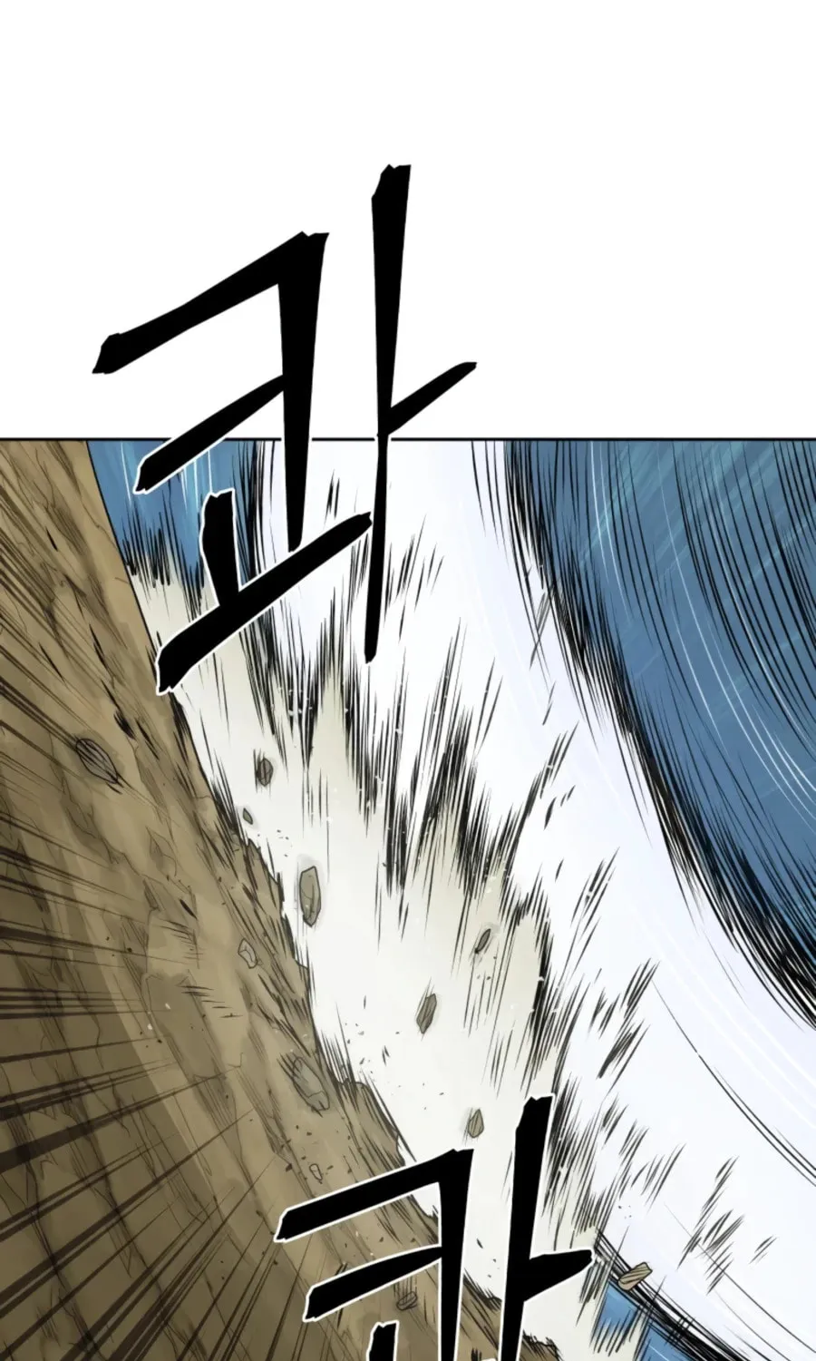 Read Administrator Kang Jin Lee chapter 54 image 45 on Lezhin