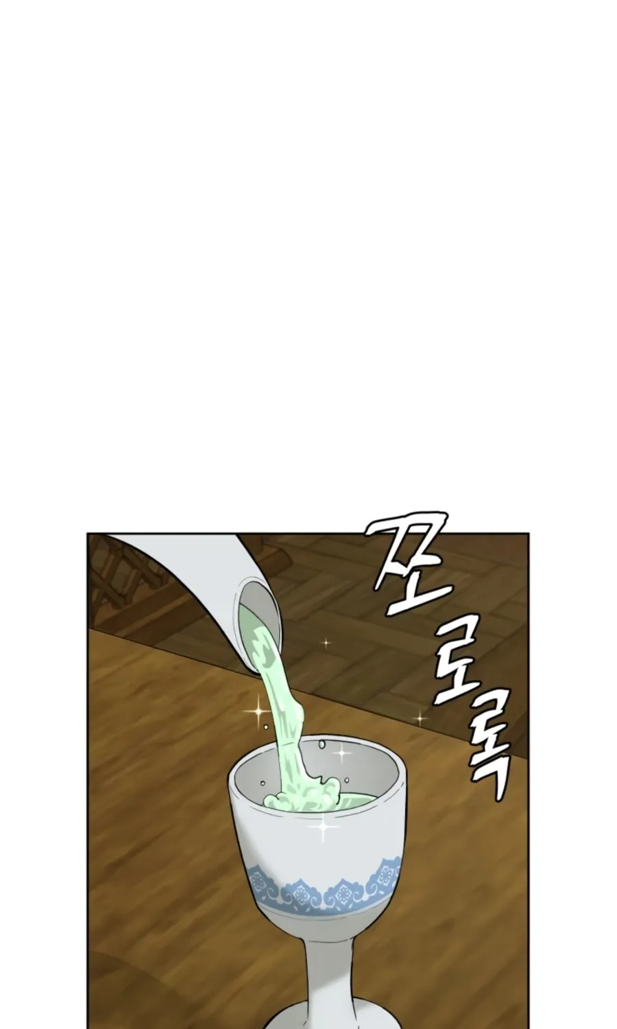Read Administrator Kang Jin Lee chapter 55 image 14 on Lezhin