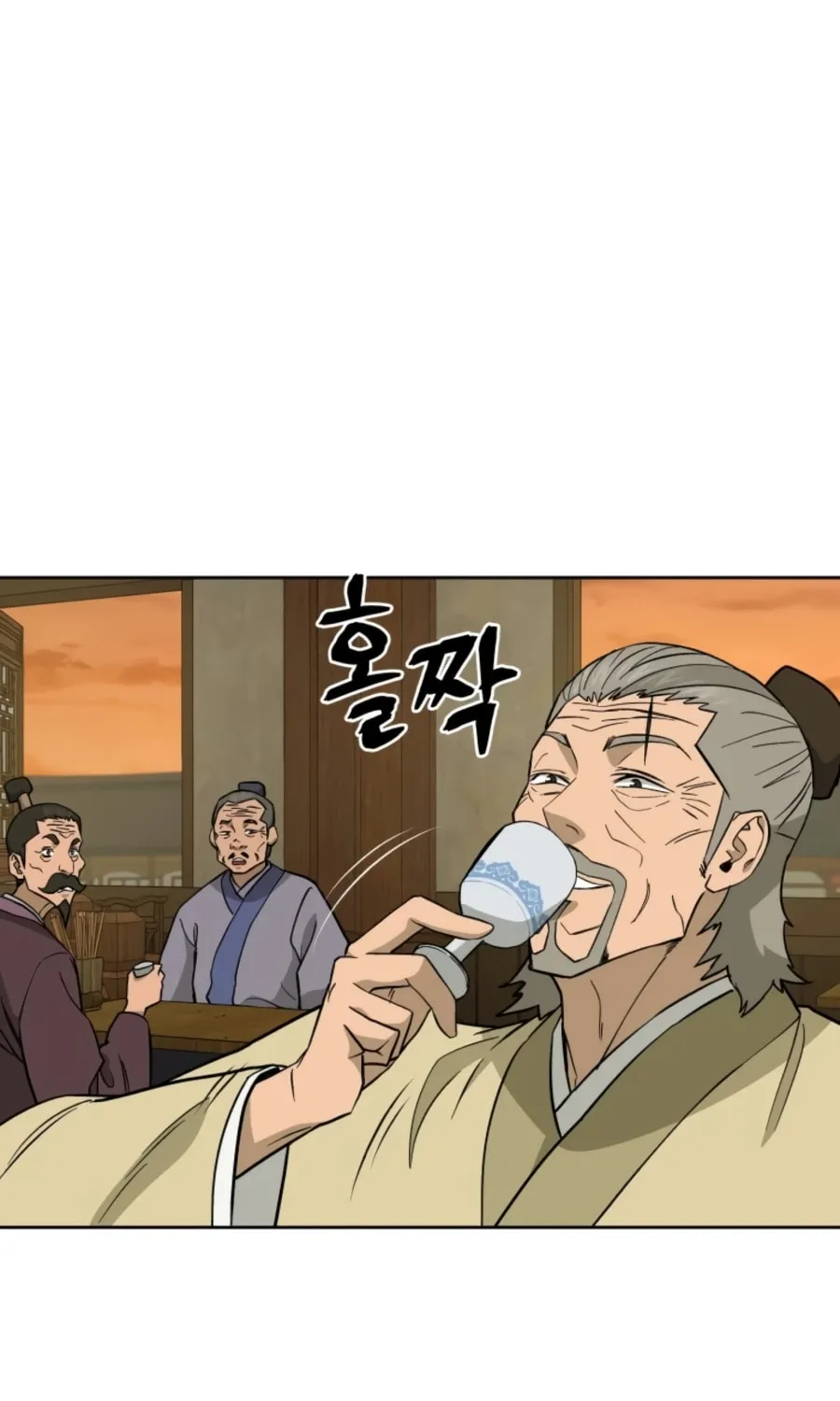 Read Administrator Kang Jin Lee chapter 55 image 16 on Lezhin