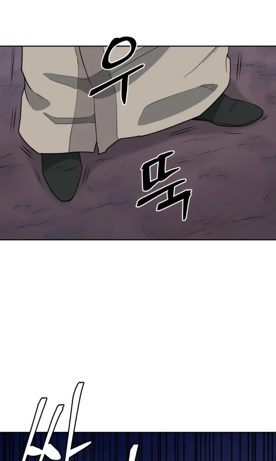 Read Administrator Kang Jin Lee chapter 55 image 23 on Lezhin