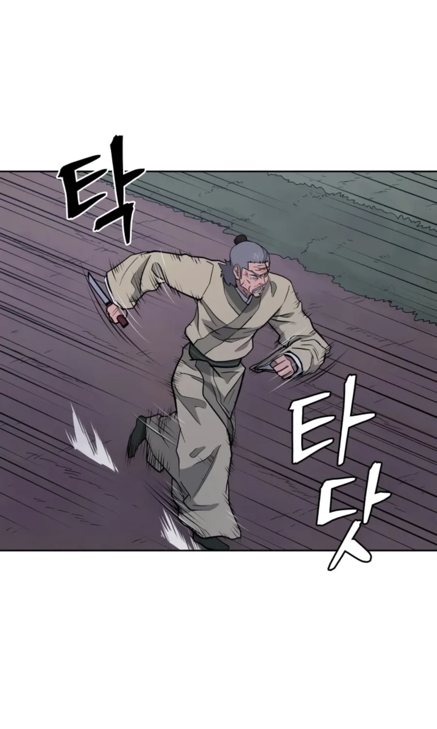 Read Administrator Kang Jin Lee chapter 55 image 27 on Lezhin