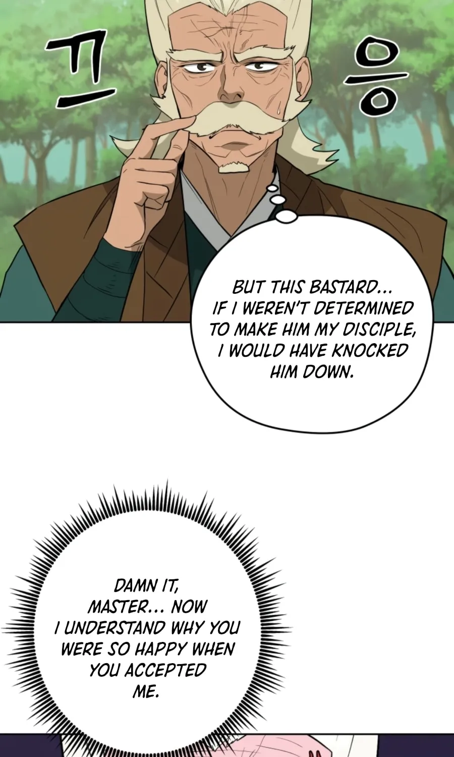 Read Administrator Kang Jin Lee chapter 55 image 3 on Lezhin