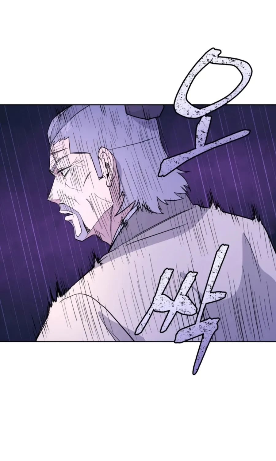Read Administrator Kang Jin Lee chapter 55 image 30 on Lezhin