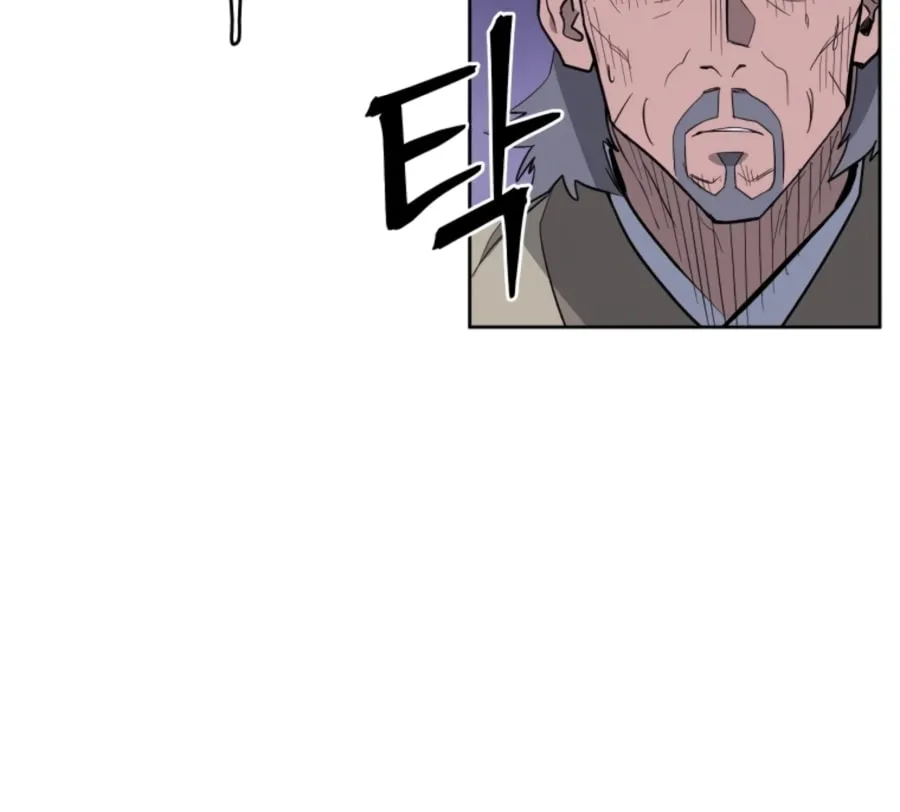 Read Administrator Kang Jin Lee chapter 55 image 35 on Lezhin