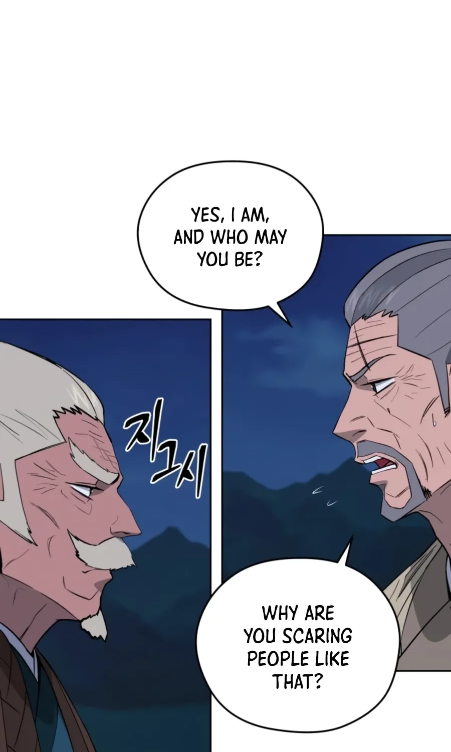 Read Administrator Kang Jin Lee chapter 55 image 37 on Lezhin