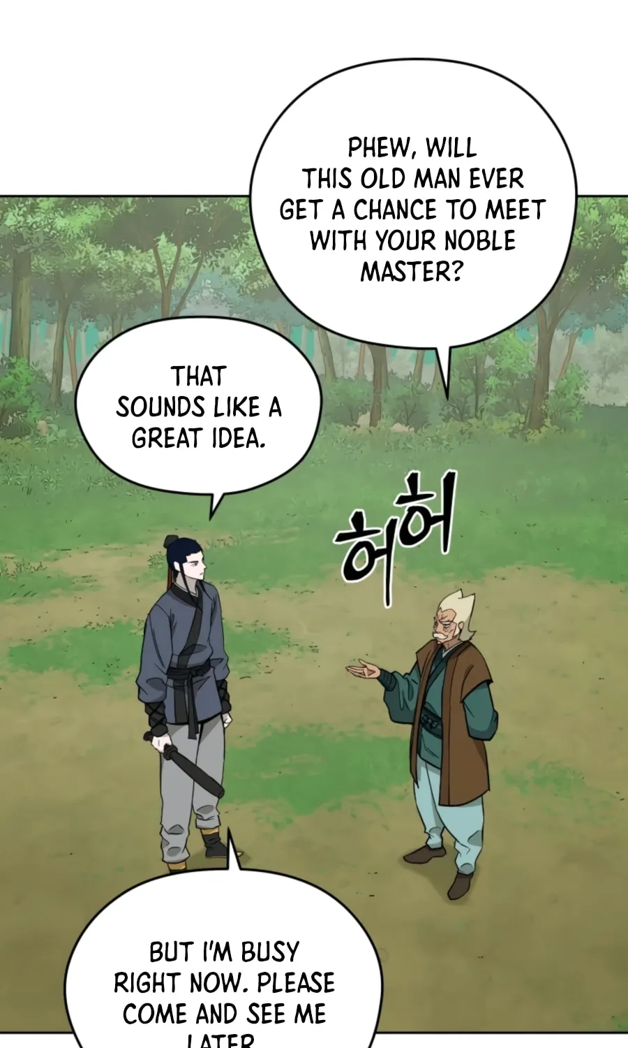 Read Administrator Kang Jin Lee chapter 55 image 5 on Lezhin