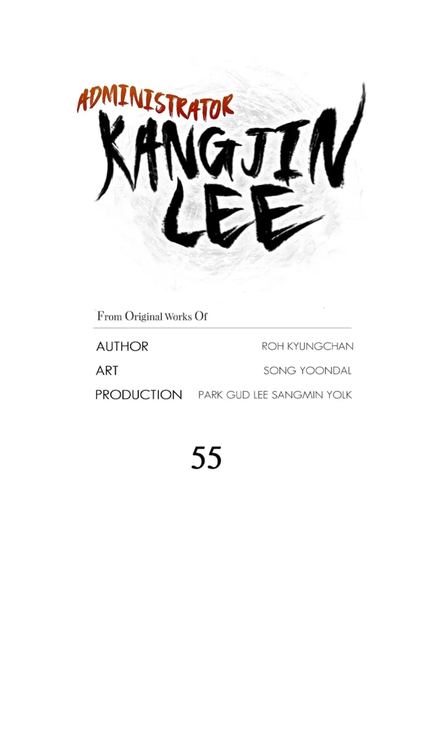 Read Administrator Kang Jin Lee chapter 55 image 8 on Lezhin