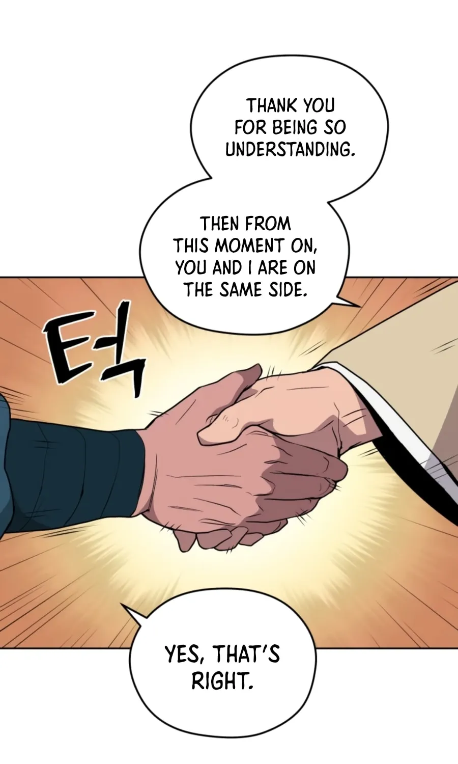 Read Administrator Kang Jin Lee chapter 55 image 82 on Lezhin