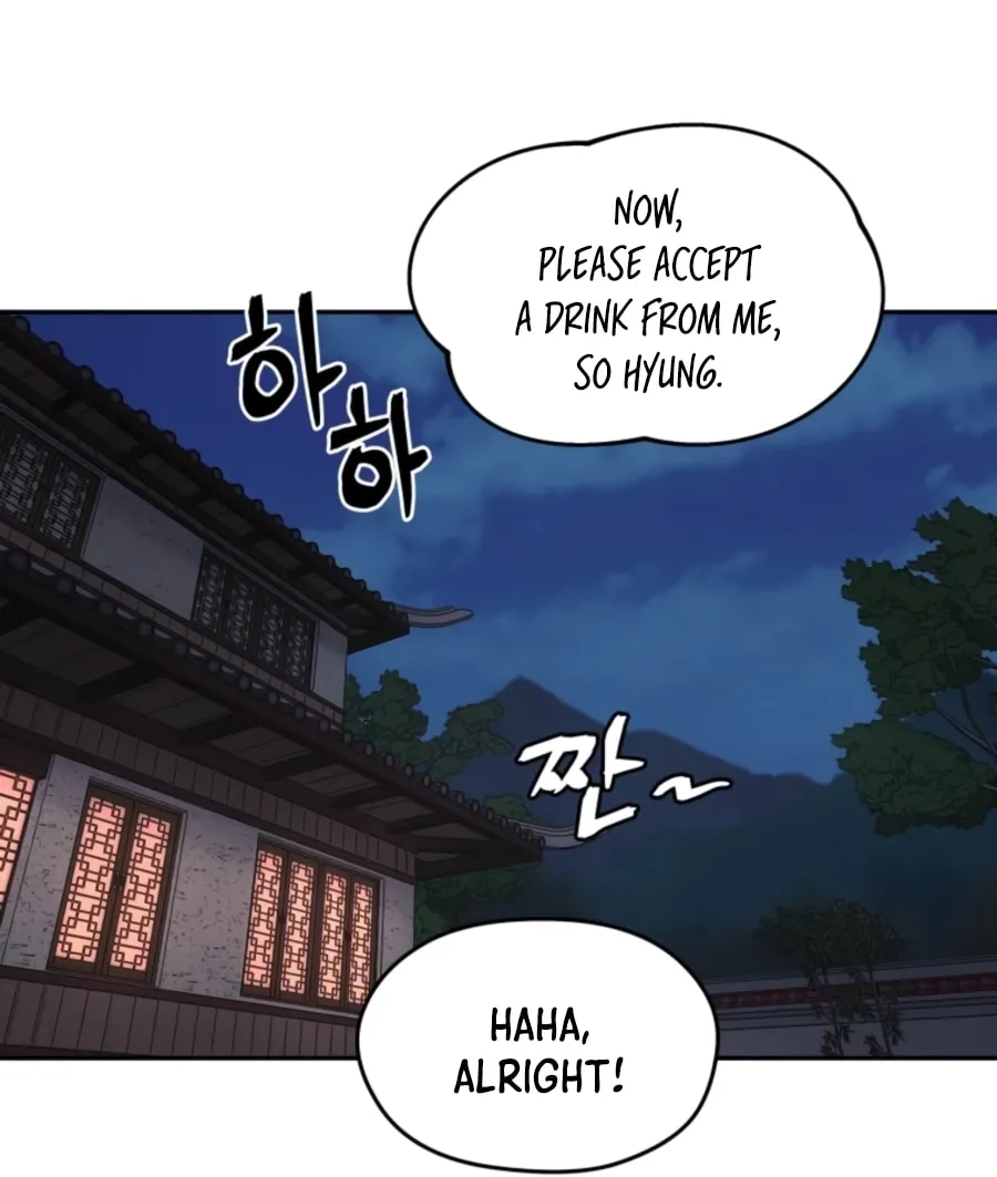 Read Administrator Kang Jin Lee chapter 55 image 84 on Lezhin