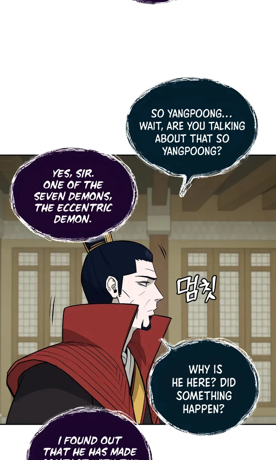 Read Administrator Kang Jin Lee chapter 56 image 18 on Lezhin