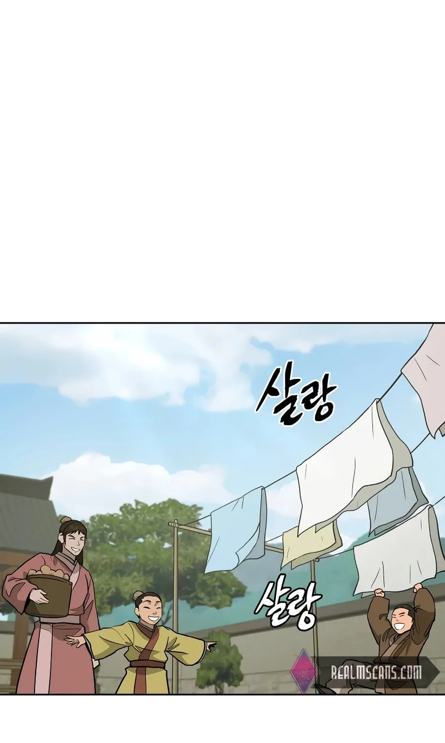 Read Administrator Kang Jin Lee chapter 56 image 2 on Lezhin