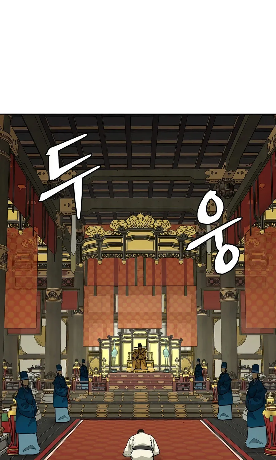Read Administrator Kang Jin Lee chapter 56 image 32 on Lezhin