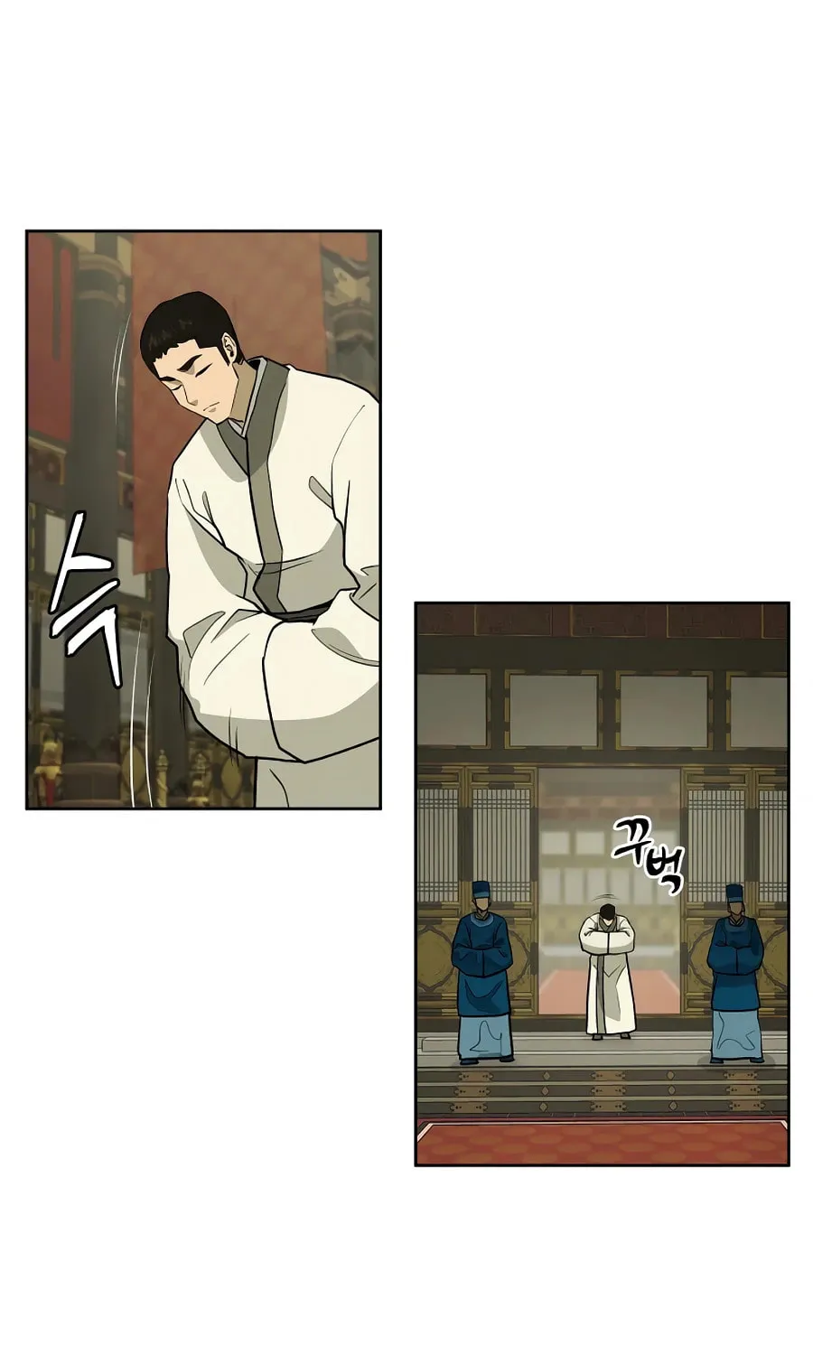 Read Administrator Kang Jin Lee chapter 56 image 35 on Lezhin