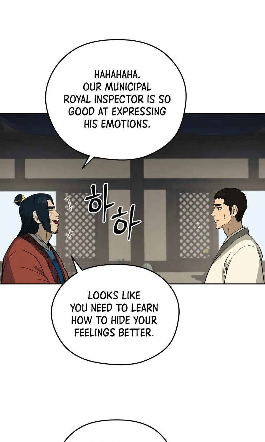Read Administrator Kang Jin Lee chapter 56 image 53 on Lezhin