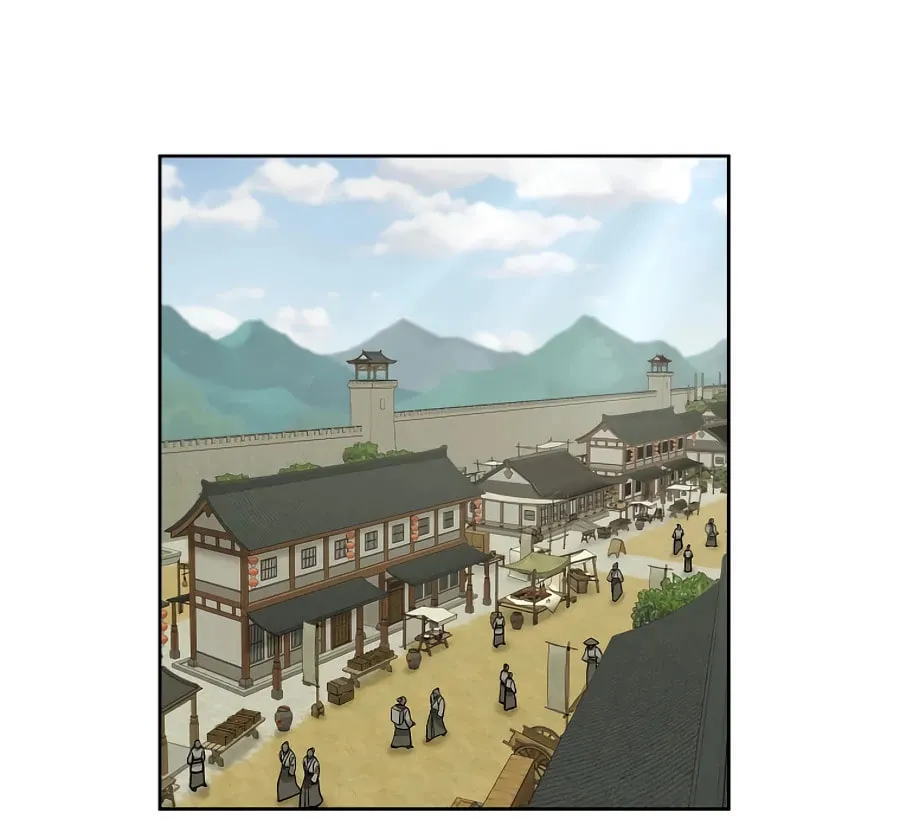 Read Administrator Kang Jin Lee chapter 56 image 77 on Lezhin