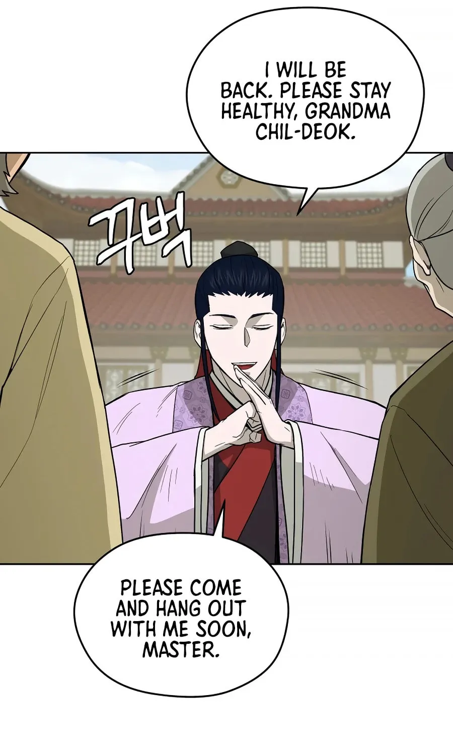 Read Administrator Kang Jin Lee chapter 59 image 13 on Lezhin