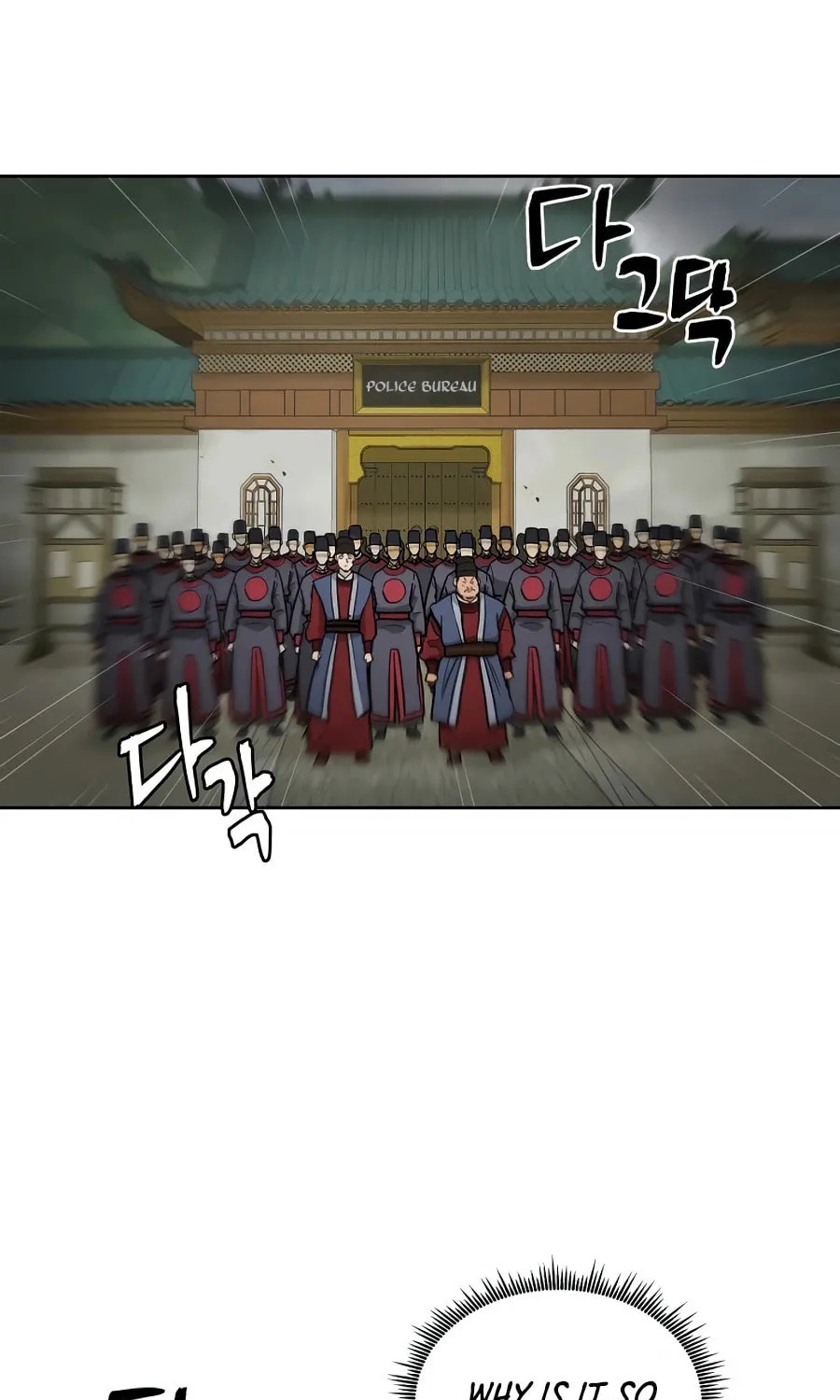 Read Administrator Kang Jin Lee chapter 59 image 18 on Lezhin