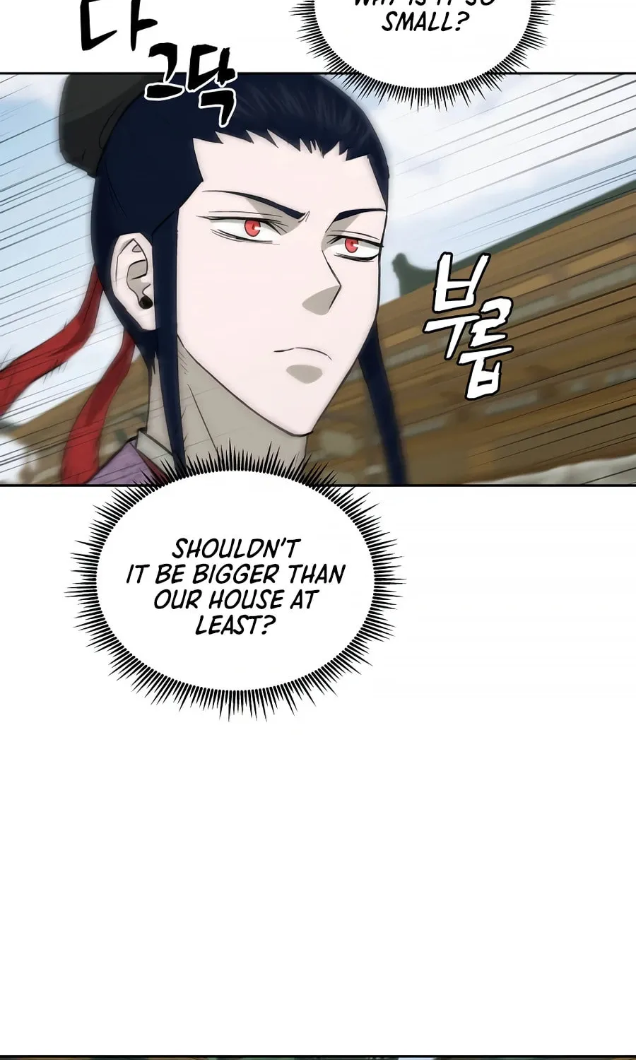 Read Administrator Kang Jin Lee chapter 59 image 19 on Lezhin