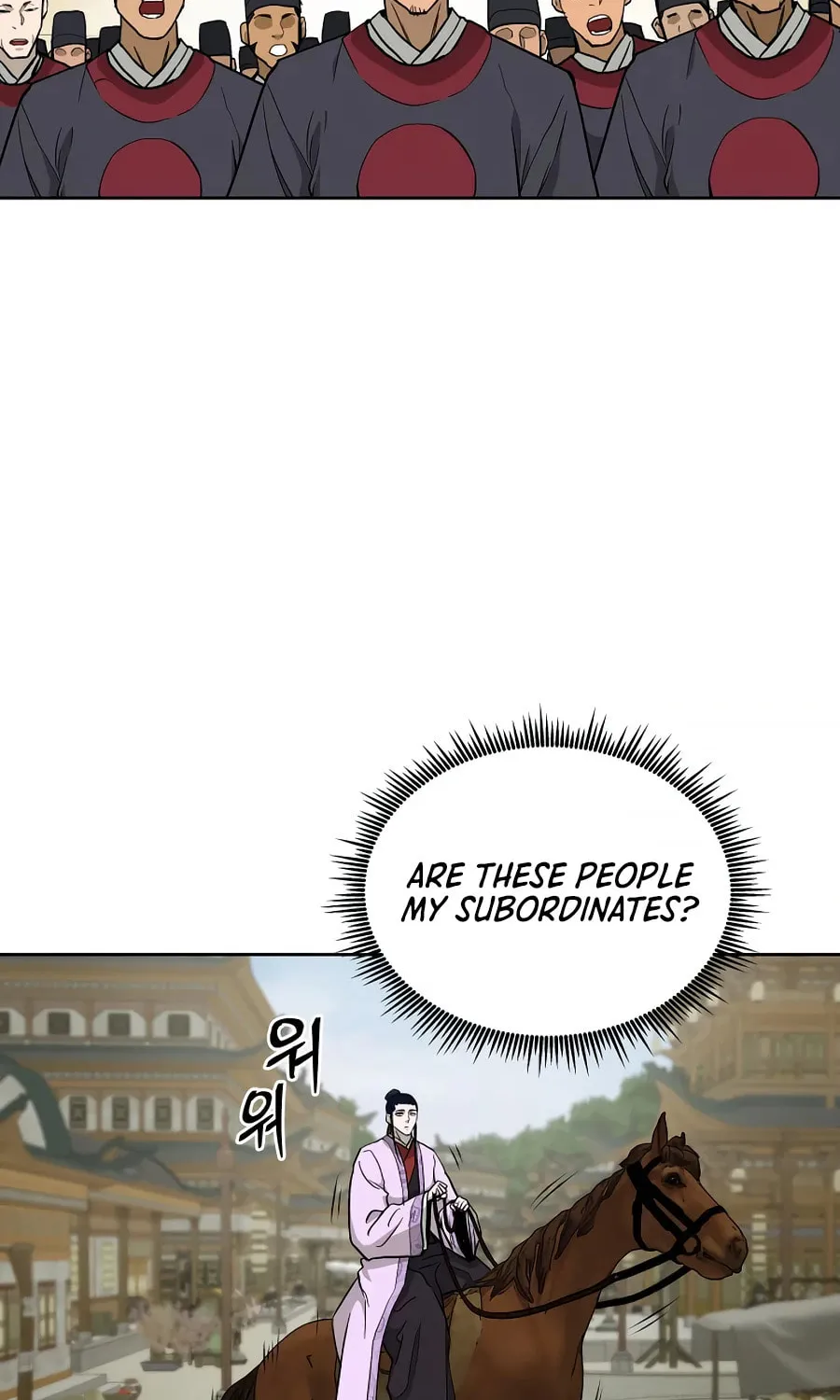 Read Administrator Kang Jin Lee chapter 59 image 22 on Lezhin