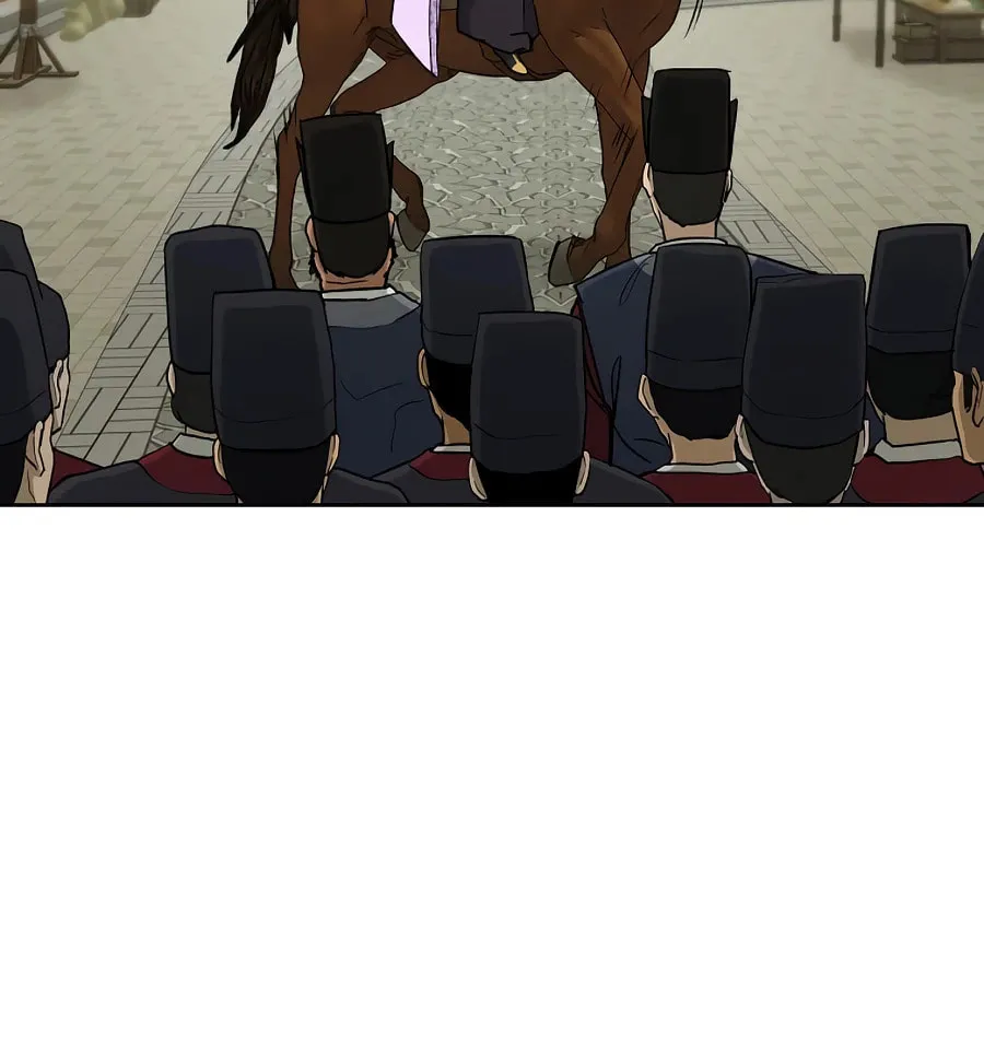 Read Administrator Kang Jin Lee chapter 59 image 23 on Lezhin