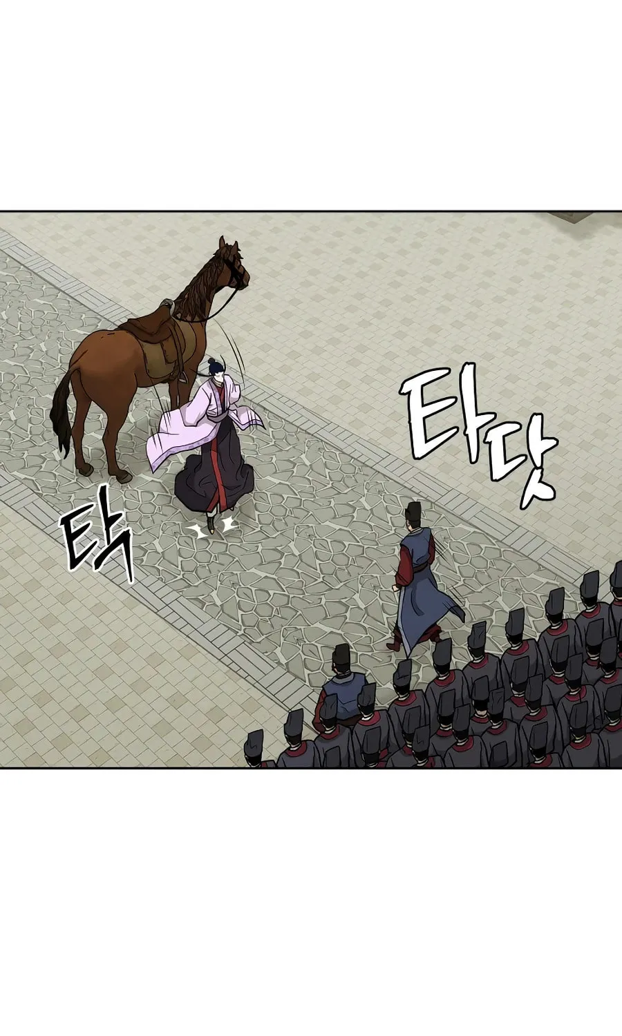 Read Administrator Kang Jin Lee chapter 59 image 24 on Lezhin