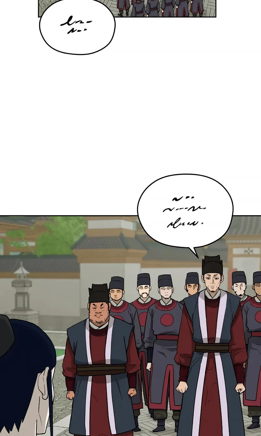 Read Administrator Kang Jin Lee chapter 59 image 29 on Lezhin