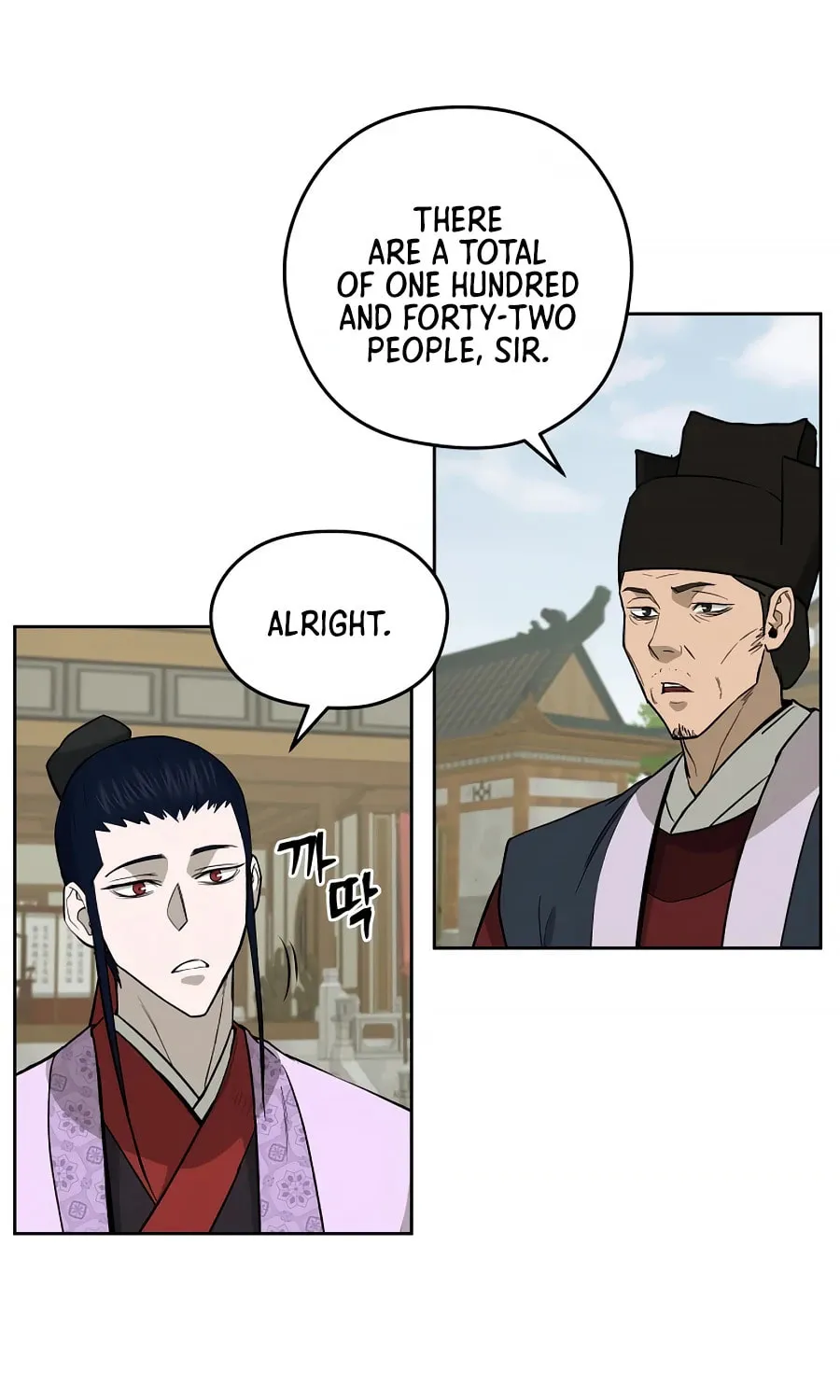 Read Administrator Kang Jin Lee chapter 59 image 31 on Lezhin