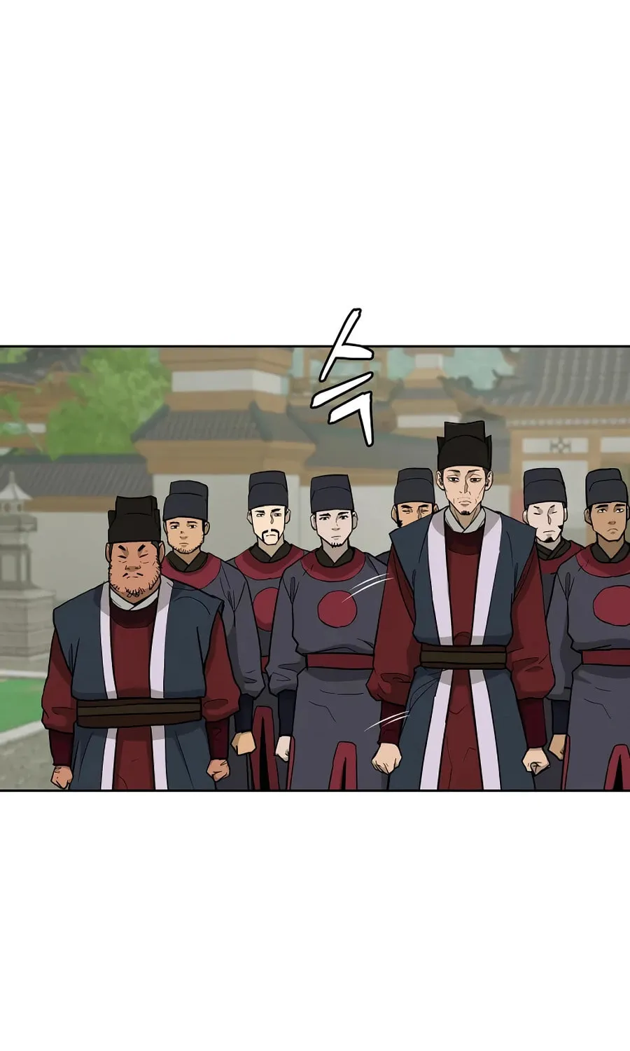 Read Administrator Kang Jin Lee chapter 59 image 32 on Lezhin