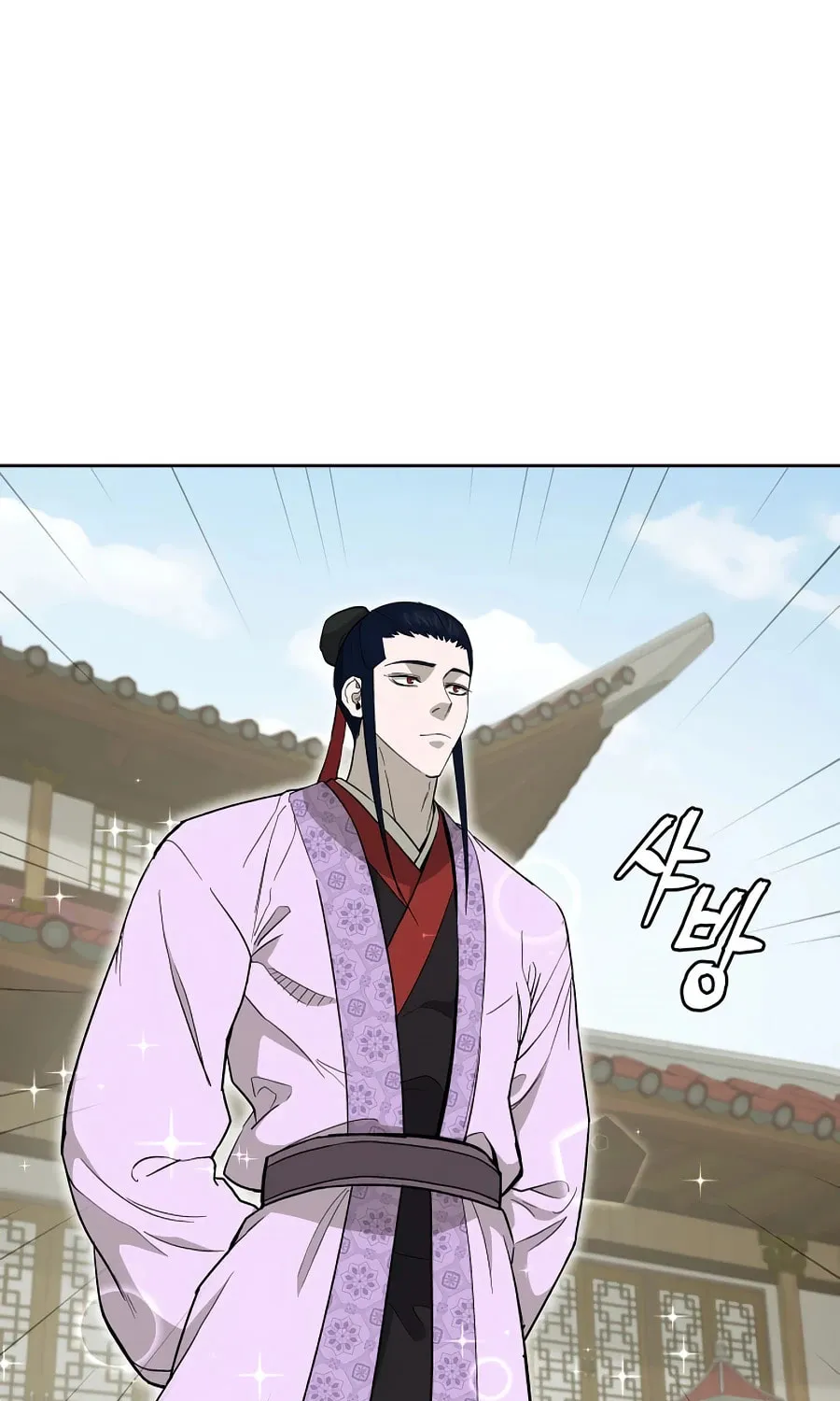 Read Administrator Kang Jin Lee chapter 59 image 4 on Lezhin