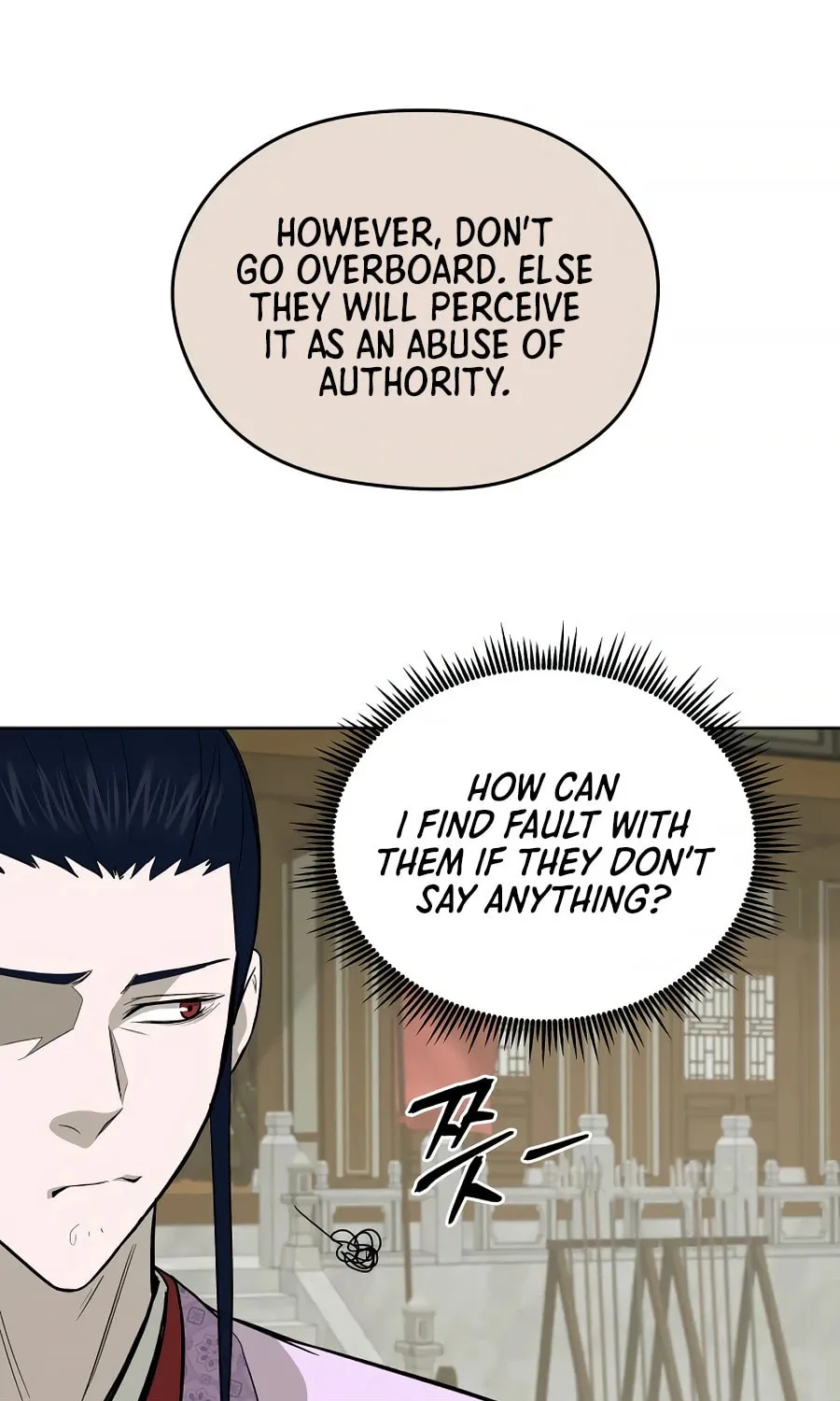 Read Administrator Kang Jin Lee chapter 59 image 42 on Lezhin
