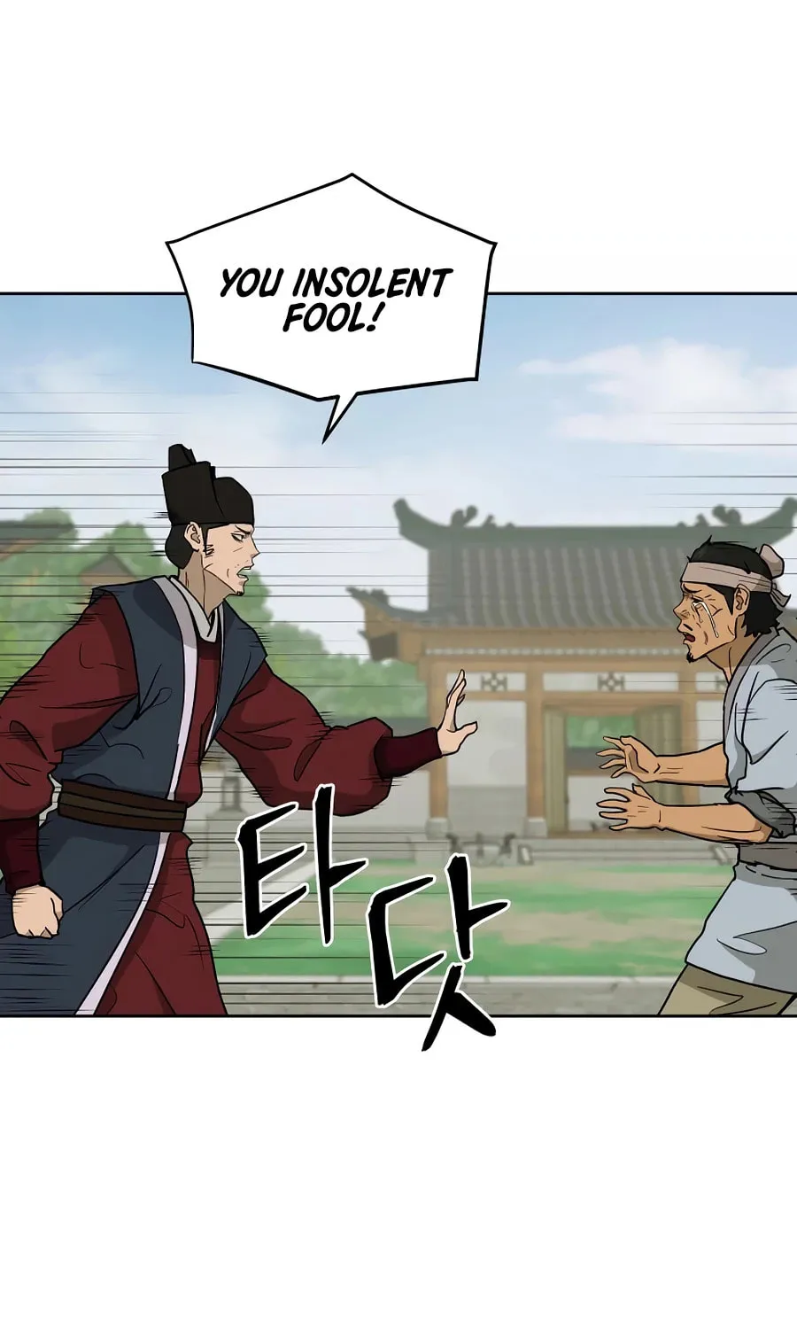 Read Administrator Kang Jin Lee chapter 59 image 52 on Lezhin