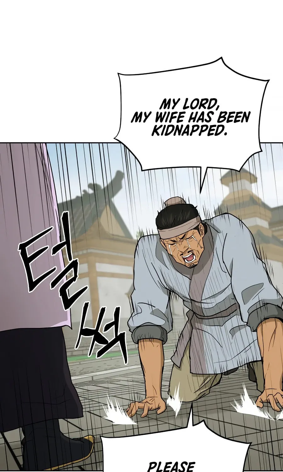 Read Administrator Kang Jin Lee chapter 59 image 55 on Lezhin