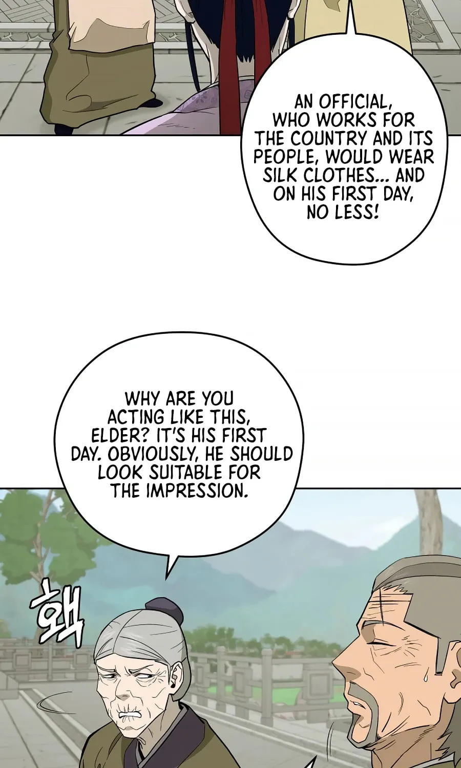 Read Administrator Kang Jin Lee chapter 59 image 6 on Lezhin
