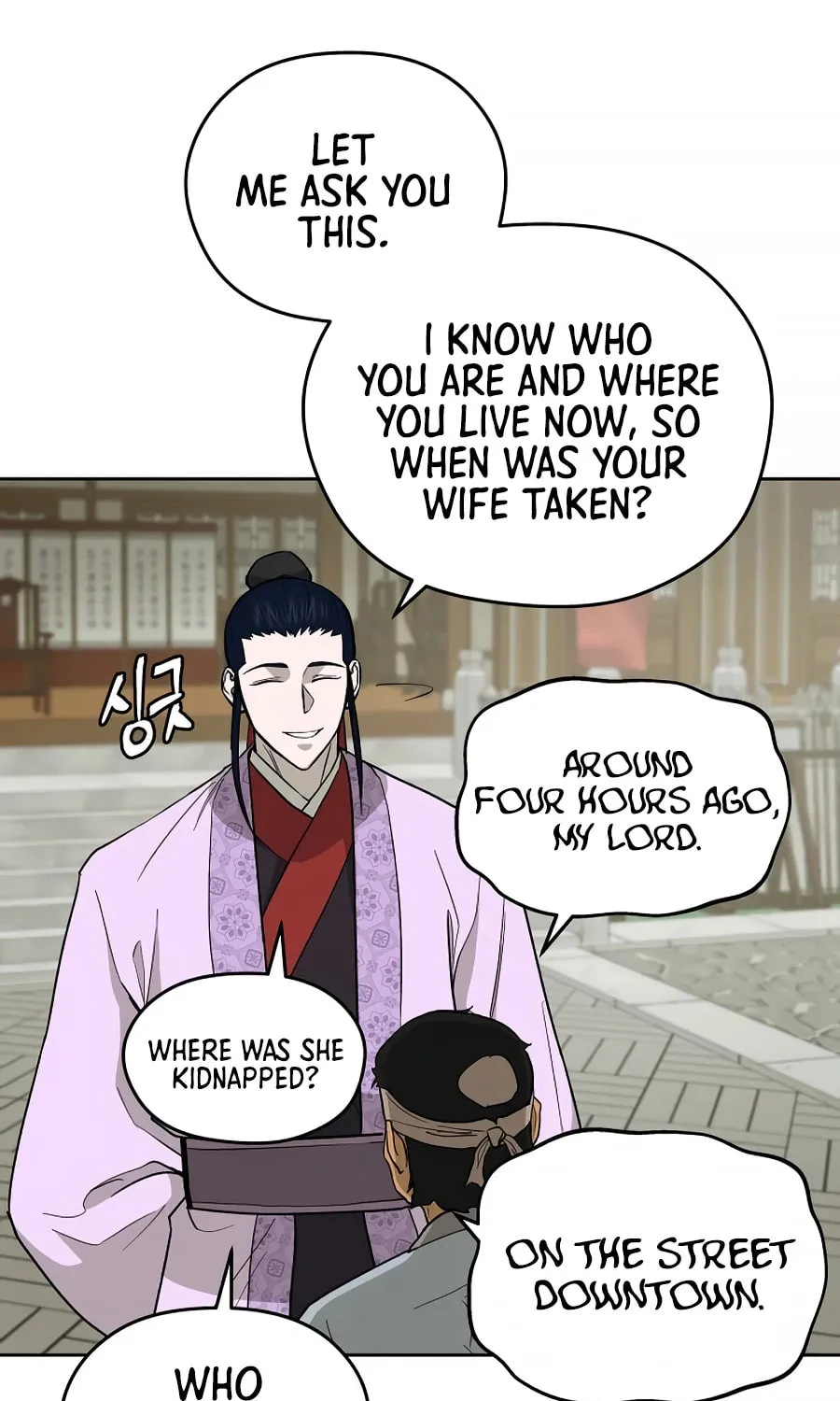 Read Administrator Kang Jin Lee chapter 59 image 60 on Lezhin