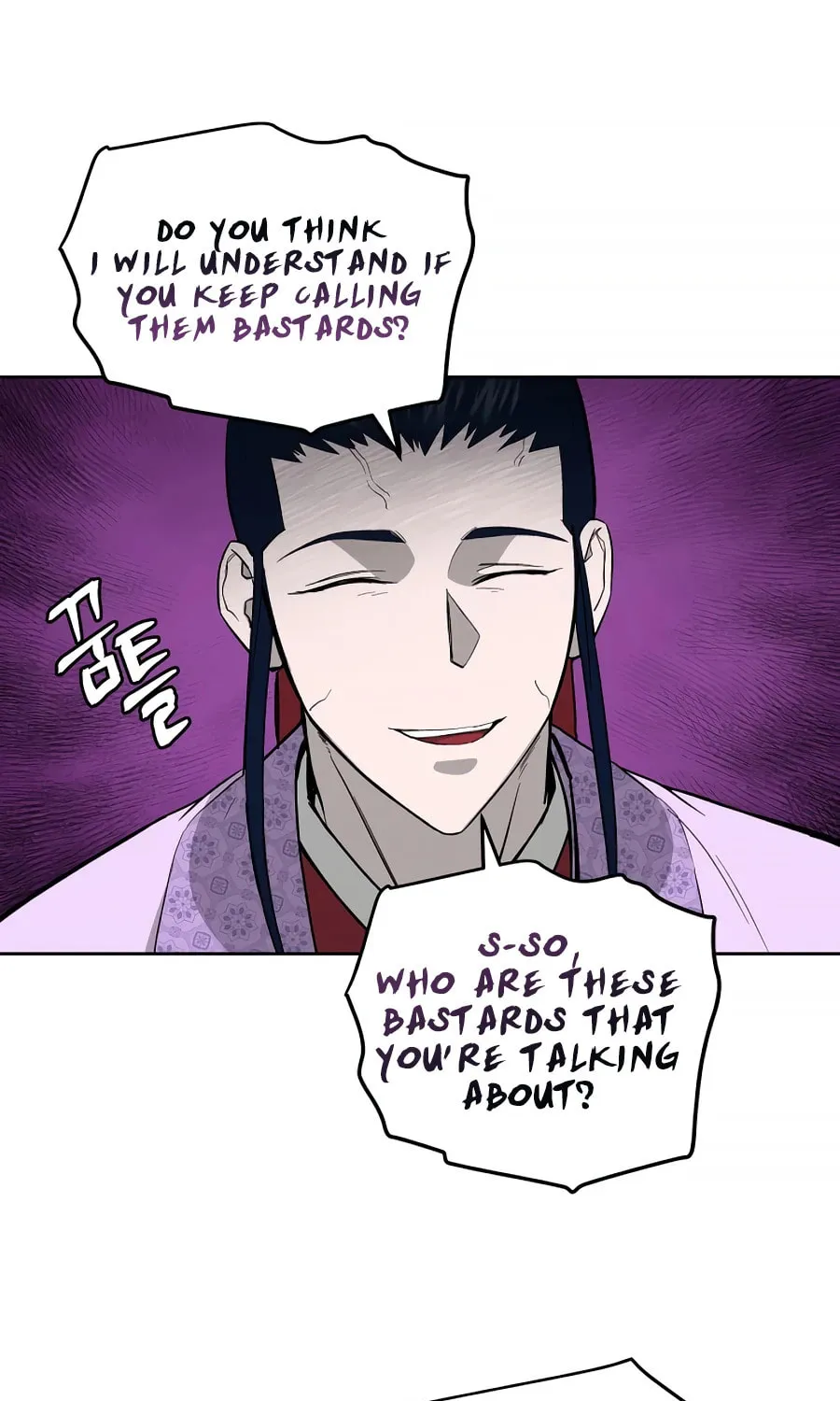 Read Administrator Kang Jin Lee chapter 59 image 62 on Lezhin