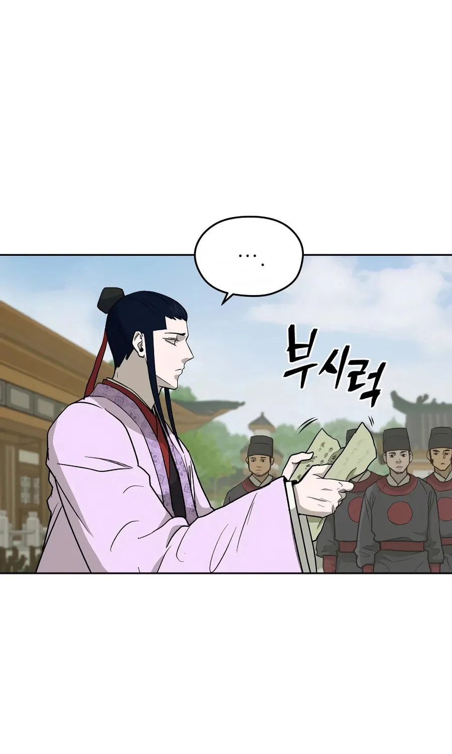 Read Administrator Kang Jin Lee chapter 59 image 69 on Lezhin